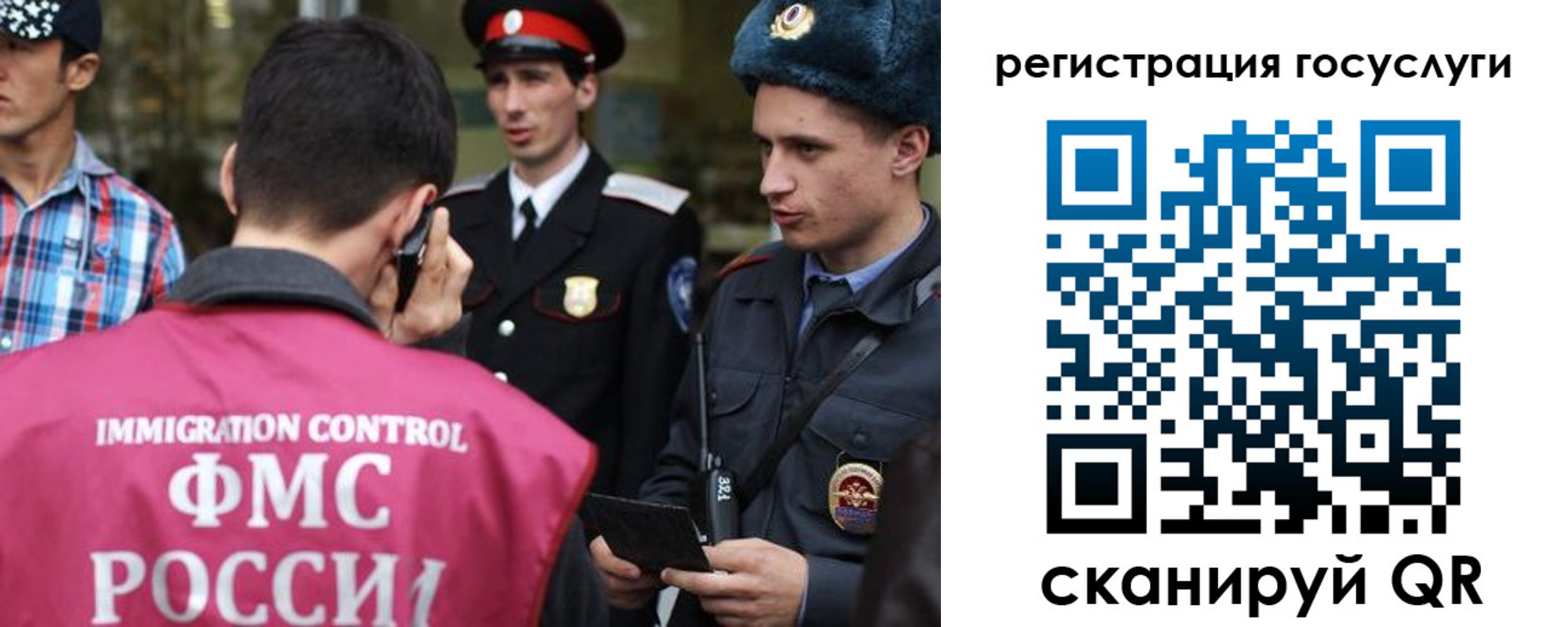 найти адрес прописки в Щиграх